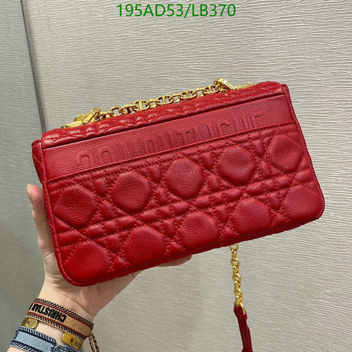 SAMCC - DOR Bags - 1380