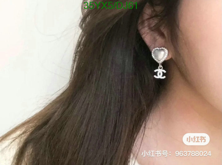 SAMC - CHL Jewelry Earrings - 150