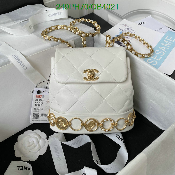 SAMC - CHL Bags - 586