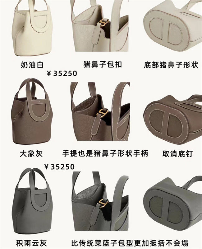 Glami - HMS Bags - 259