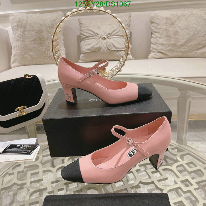 SAMC - CHL Women Shoes Ballet - 088