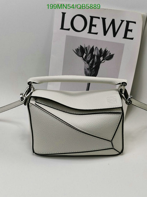 SAMC - LWO Bags - 201