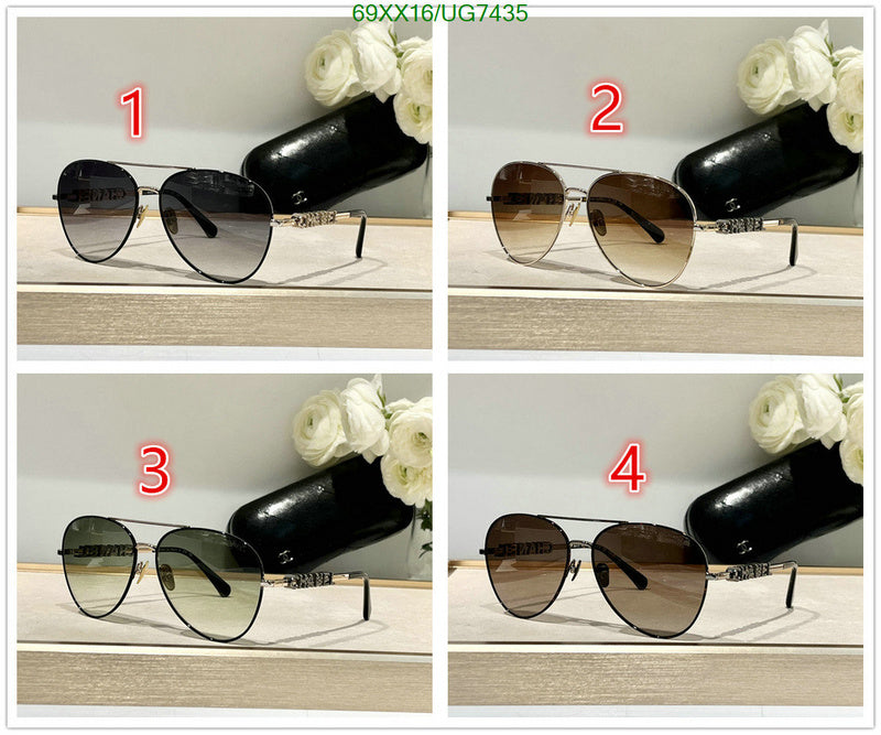 SAMC - CHL Glasses - 217
