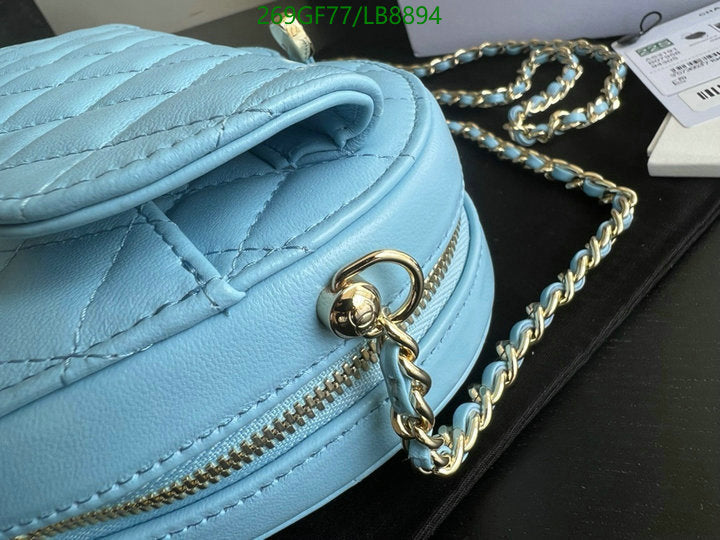 SAMC - CHL Bags - 726