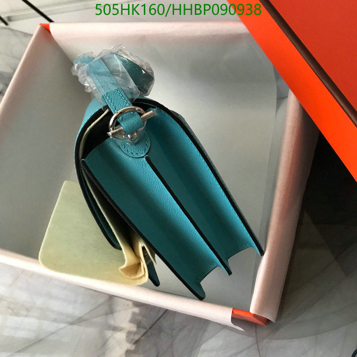 SAMC - HMS Bags - 505
