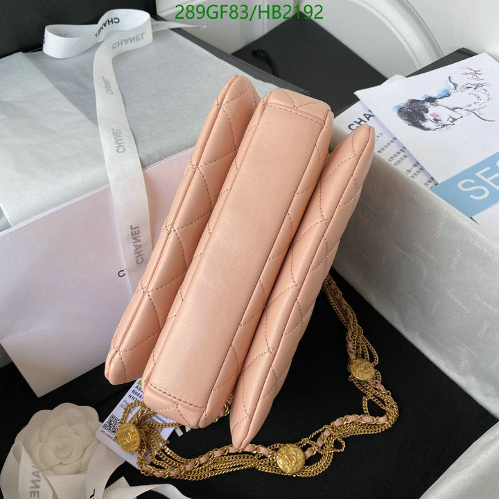 SAMC - CHL Bags - 267