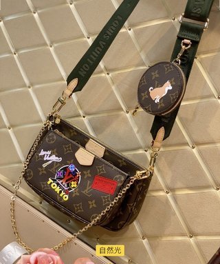 Satchel Bags - VL Bags - 1368