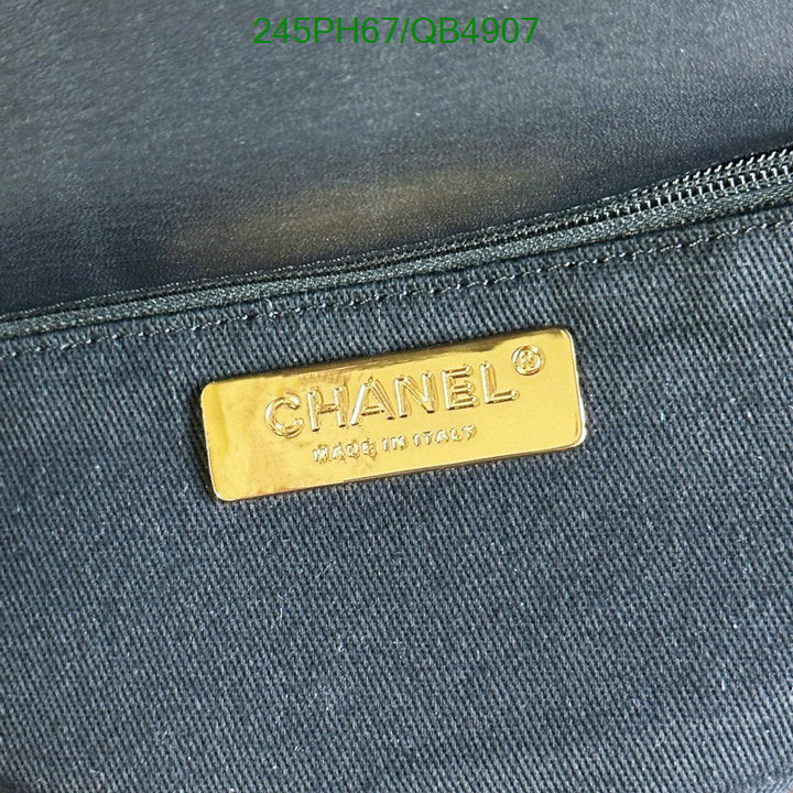 SAMC - CHL Bags - 538