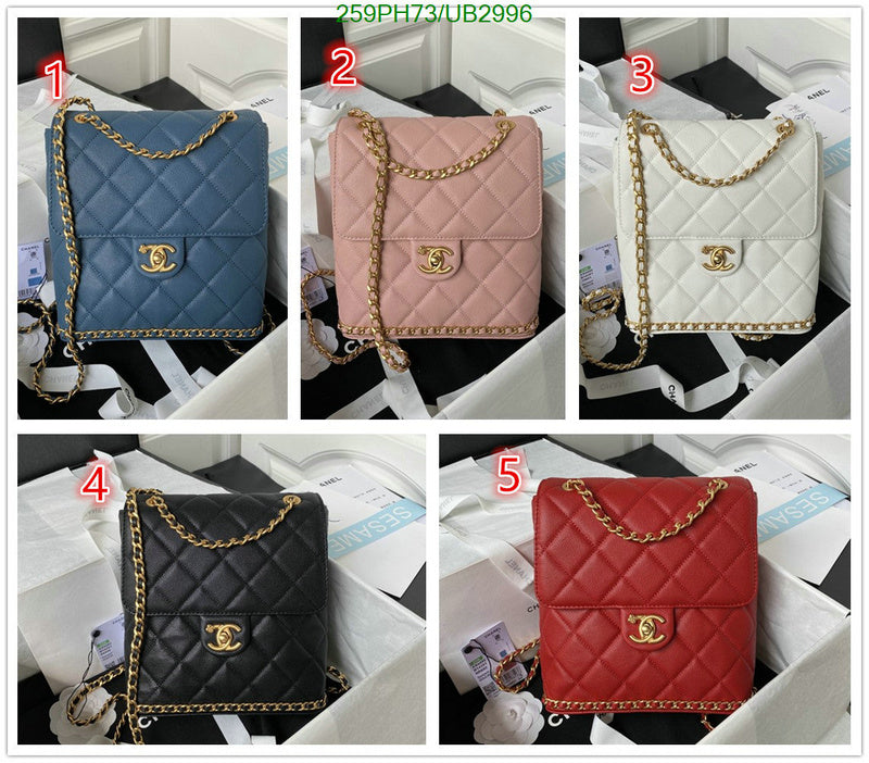 SAMC - CHL Bags - 326