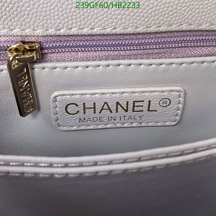 SAMC - CHL Bags - 208