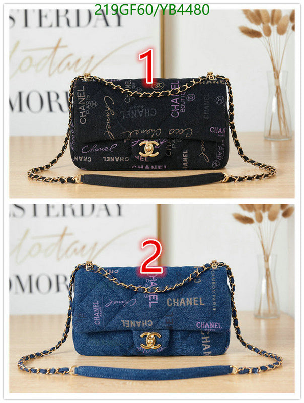 SAMC - CHL Bags - 945