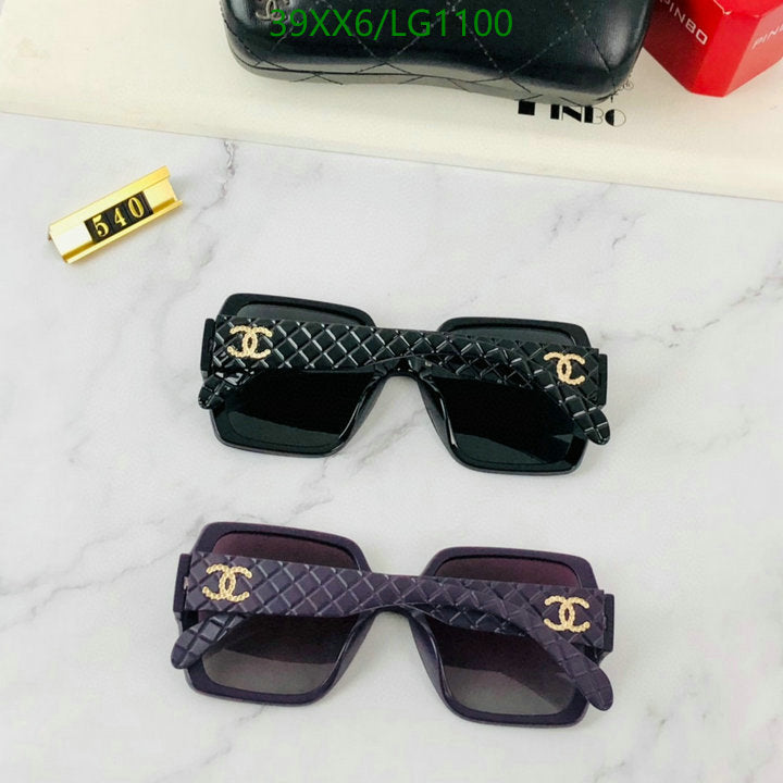 SAMC - CHL Glasses - 554
