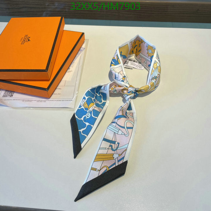 SAMC - HMS Scarves - 792