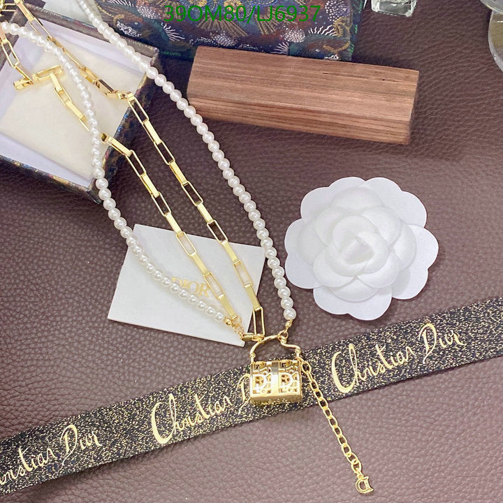 SAMC - DOR Jewelry - 356