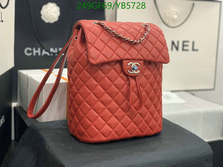 SAMC - CHL Bags - 867