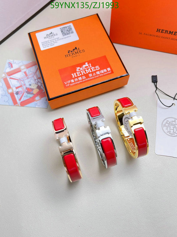SAMC - HMS Jewelry - 111