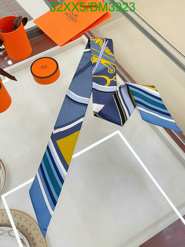 SAMC - HMS Scarves - 252