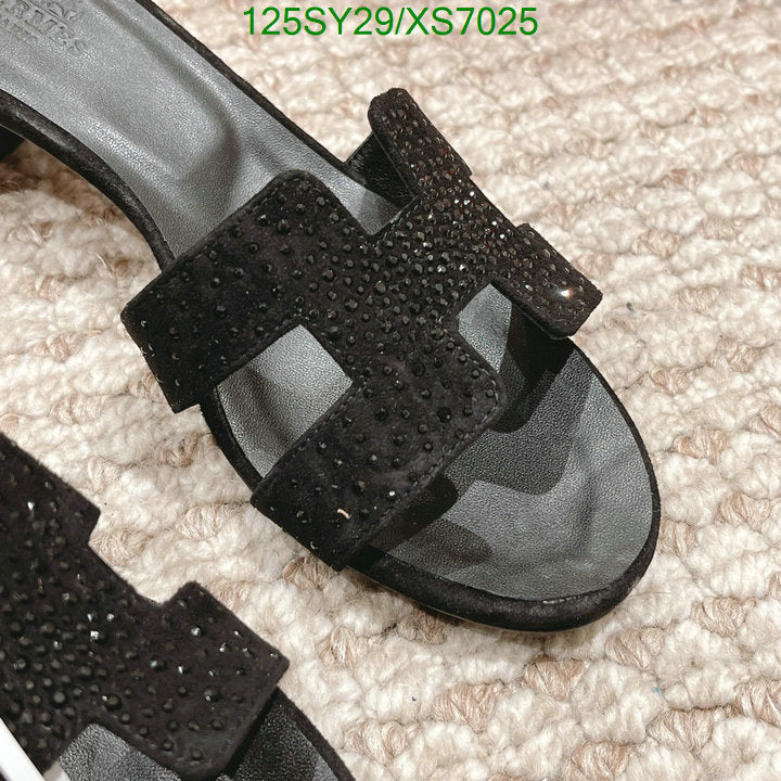 SAMC - HMS Women Shoes - 350