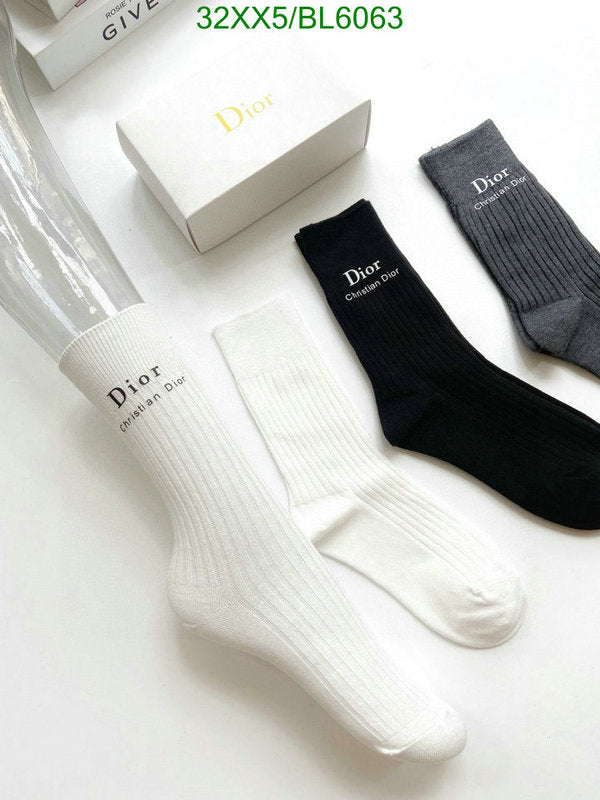 SAMC - DOR Socks - 009