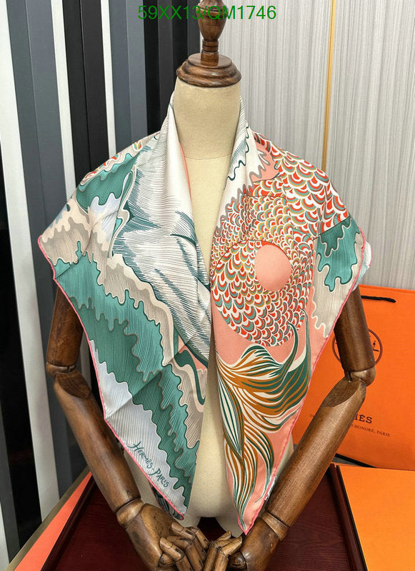 SAMC - HMS Scarves - 710