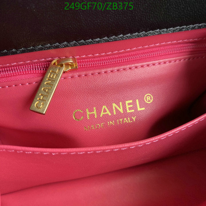 SAMC - CHL Bags - 689