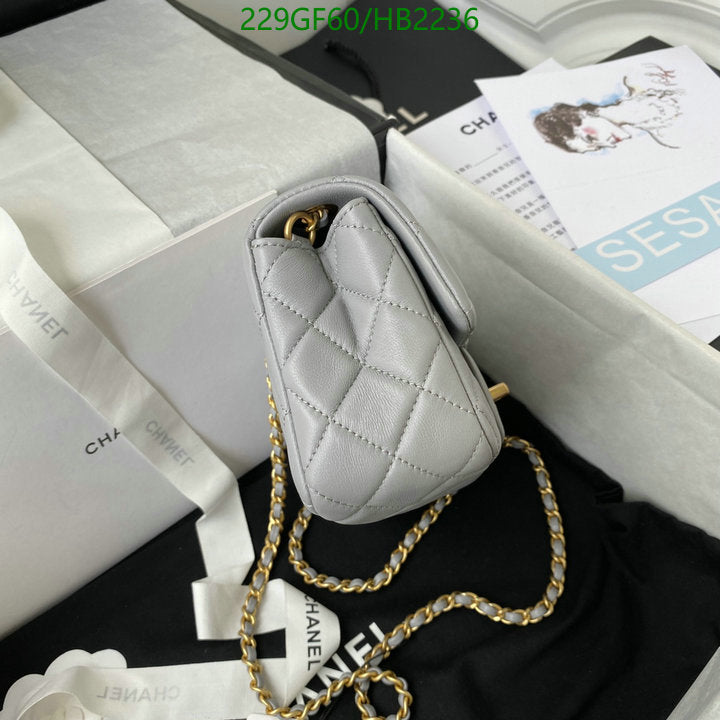 SAMC - CHL Bags - 213