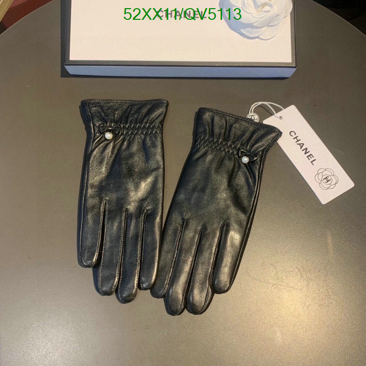 SAMC - CHL Gloves - 107