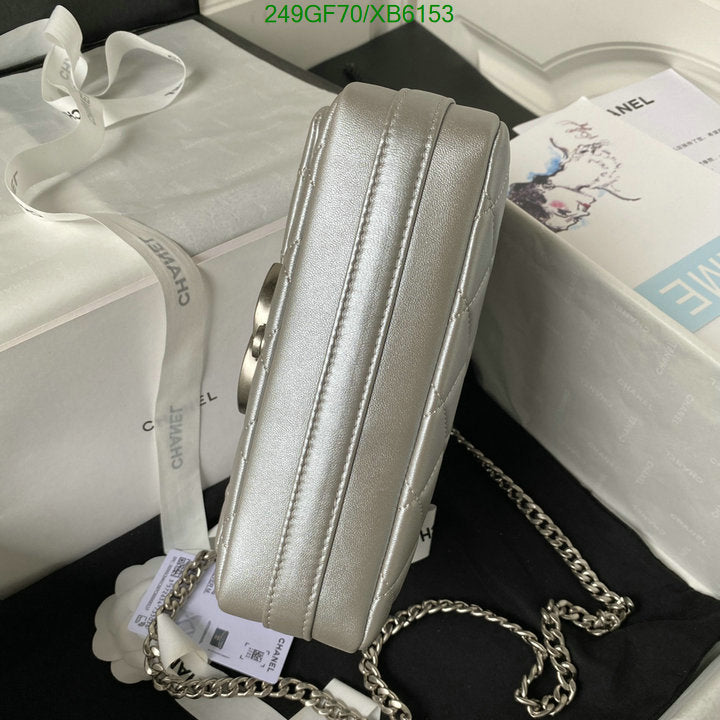 SAMC - CHL Bags - 775