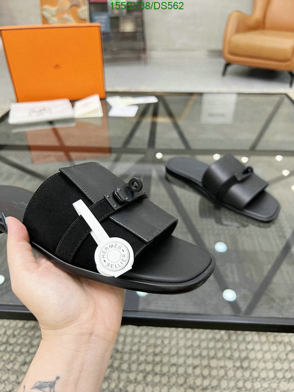SAMC - HMS Men Shoes - 588