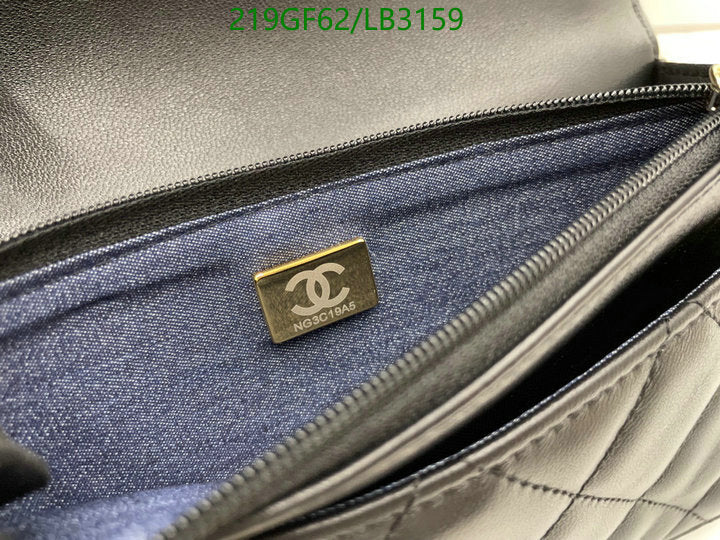 SAMC - CHL Bags - 923