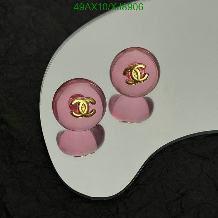 SAMC - CHL Jewelry Earrings - 561