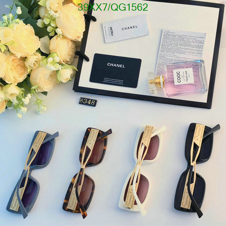 SAMC - CHL Glasses - 288