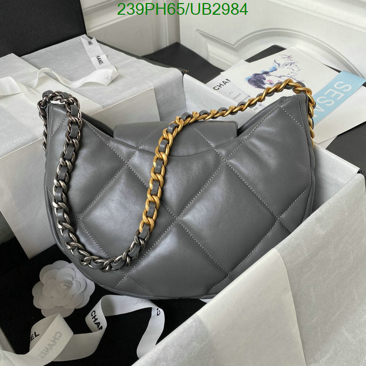 SAMC - CHL Bags - 351