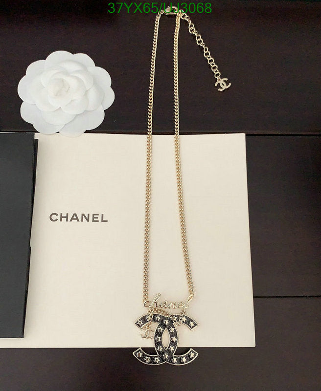 SAMC - CHL Jewelry Necklace - 208