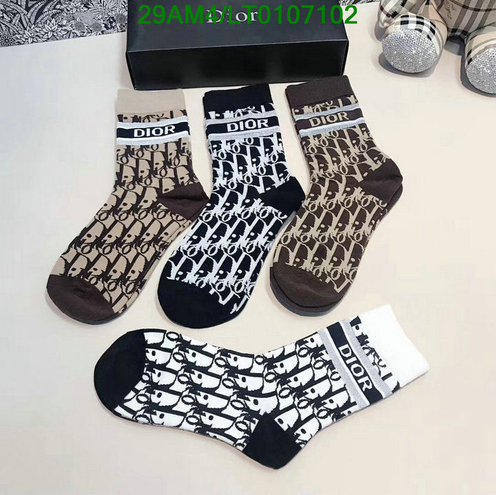 SAMC - DOR Socks - 108