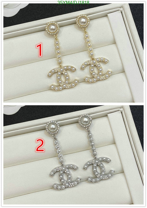 SAMC - CHL Jewelry - 125