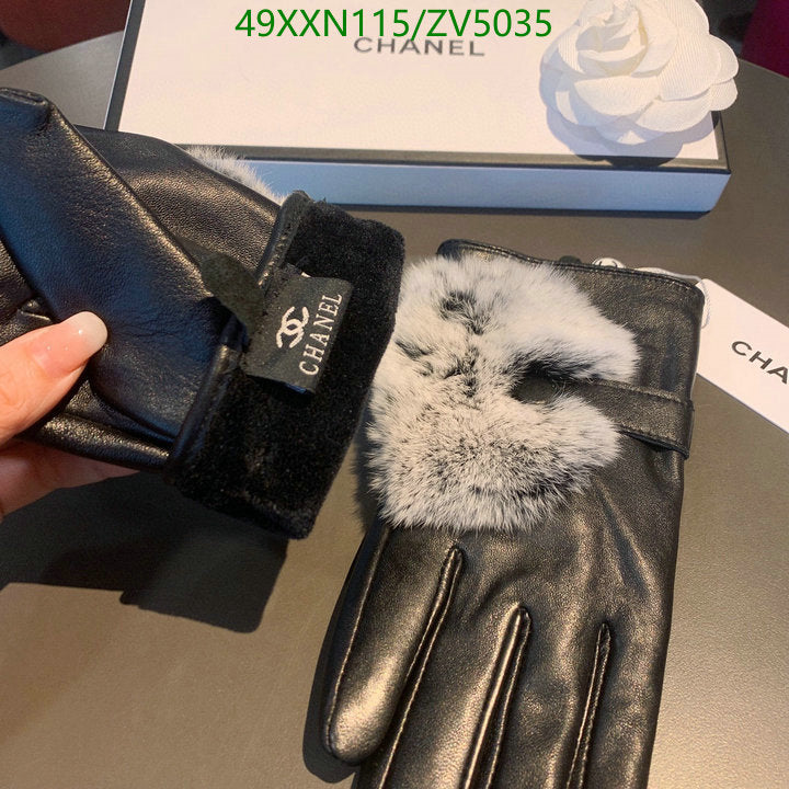 SAMC - CHL Gloves - 252