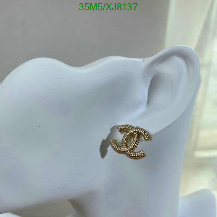 SAMC - CHL Jewelry Earrings - 455