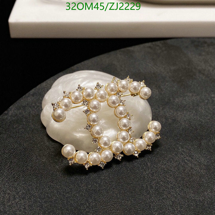 SAMC - CHL Jewelry Brooch - 066