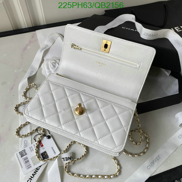SAMC - CHL Bags - 479