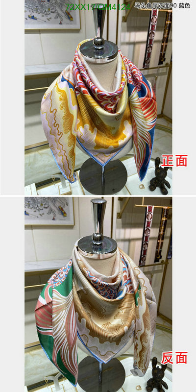 SAMC - HMS Scarves - 656