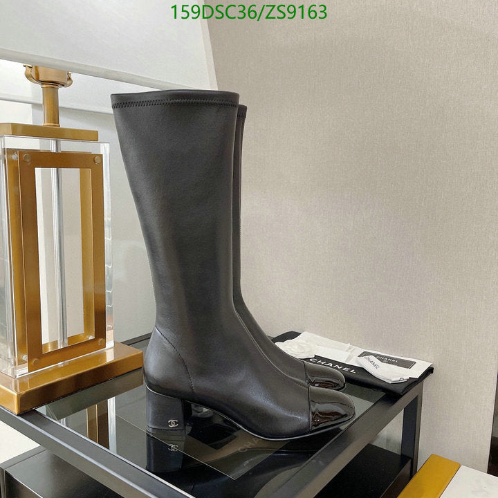 SAMC - CHL Women Boots - 190