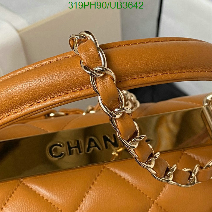SAMC - CHL Bags - 328