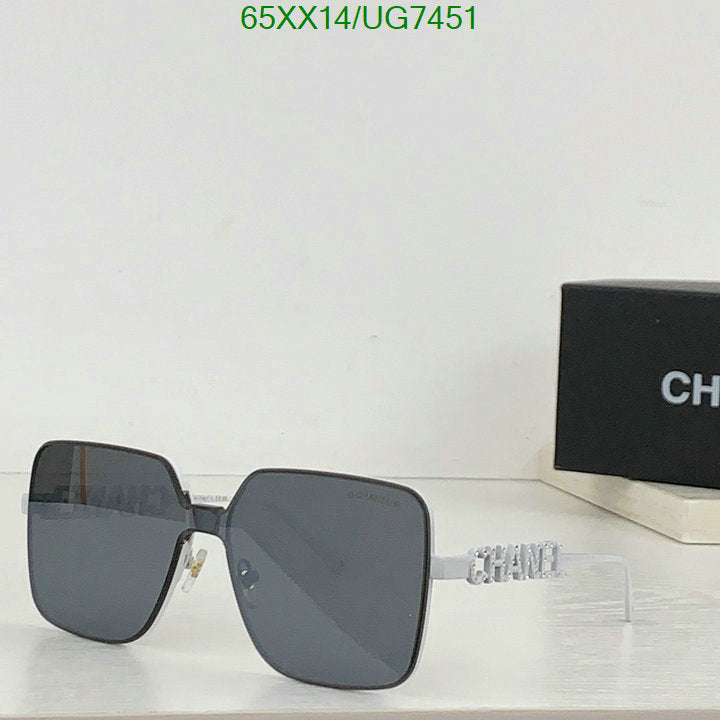 SAMC - CHL Glasses - 197
