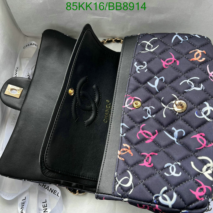 SAMC - CHL Bags Crossbody - 014