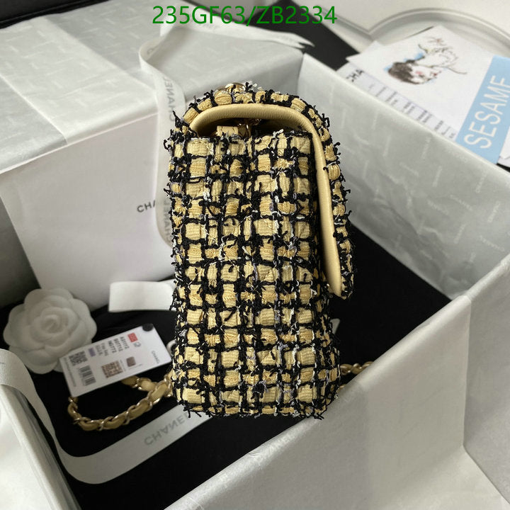 SAMC - CHL Bags - 600