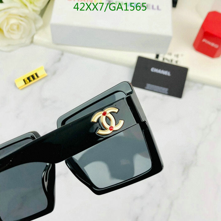 SAMC - CHL Glasses - 588