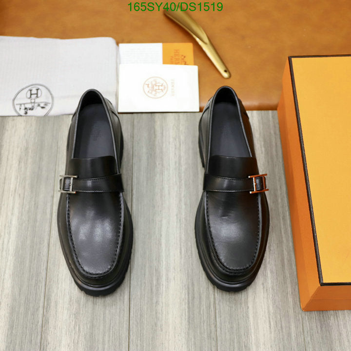 SAMC - HMS Men Shoes - 562