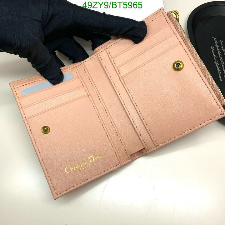 SAMC - DOR Wallets - 028