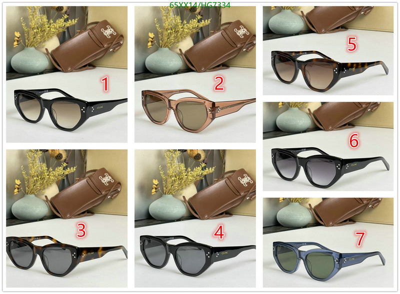 SAMC - COL Glasses - 122